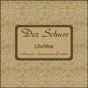 Schuss