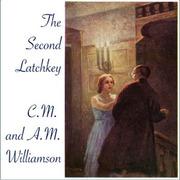 Second Latchkey
