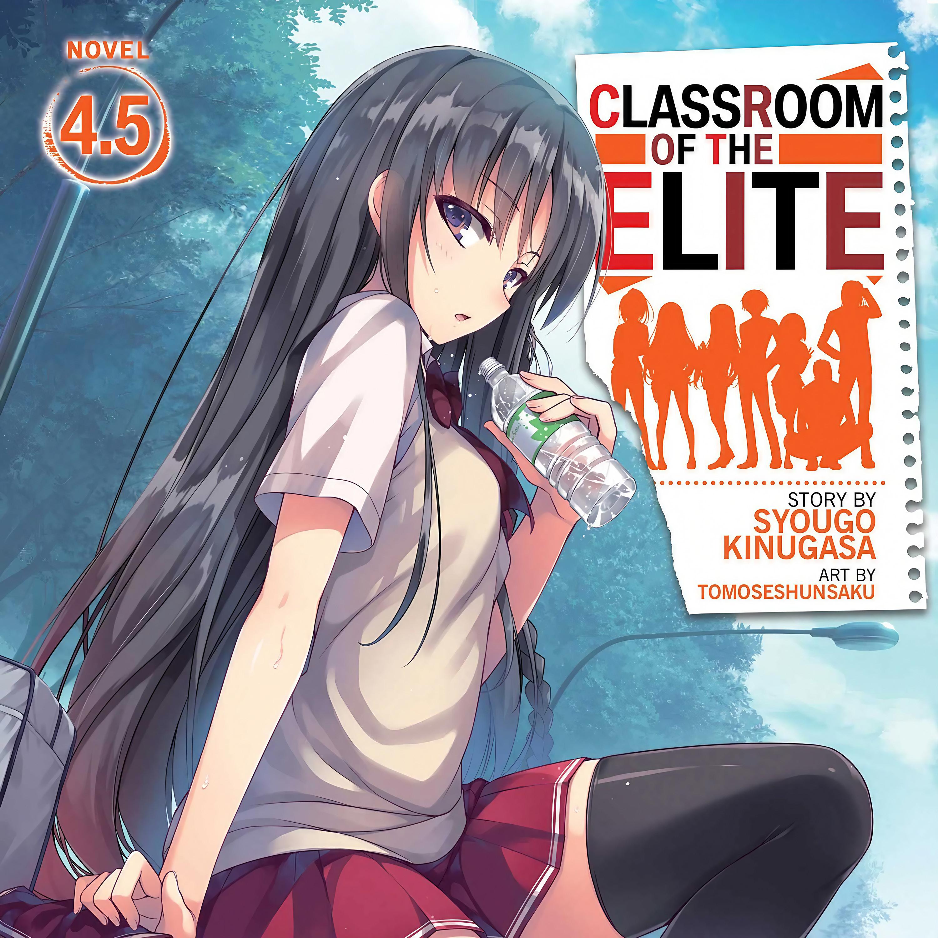 Classroom of the Elite, Vol. 04.5 - Syougo Kinugasa